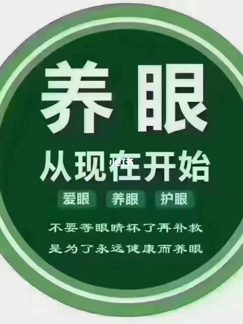 大病救助:医疗保障的最后一道防线