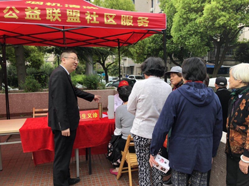 罕见病救助:点燃希望之光