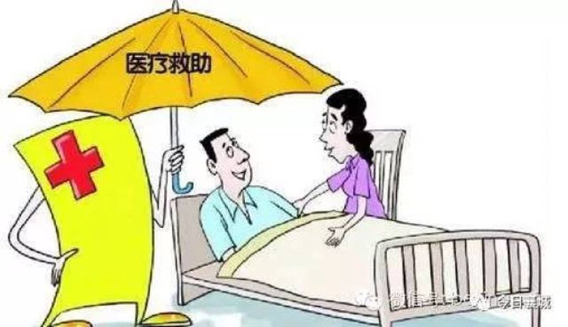 健康公益点燃生命之光