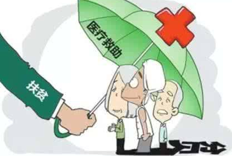 北京公益基金会:汇聚人心的温暖力量