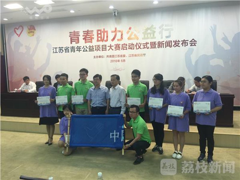 大病救助:共筑生命的长城