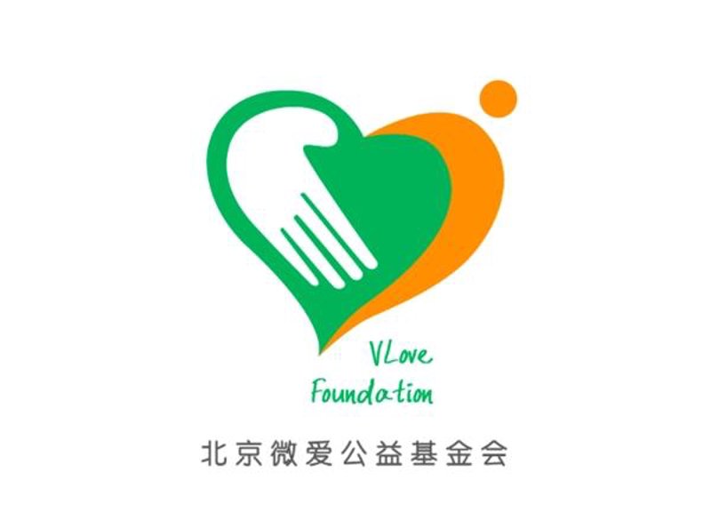 医疗救助:构筑健康社会的最后一道防线